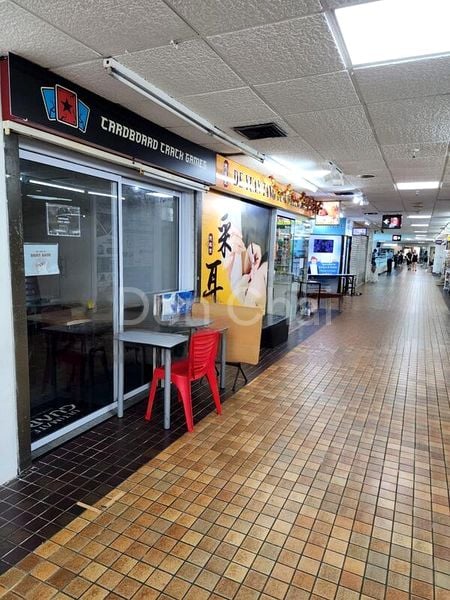 Shop / Shophouse for Sale in  Beauty World Centre - Image 2